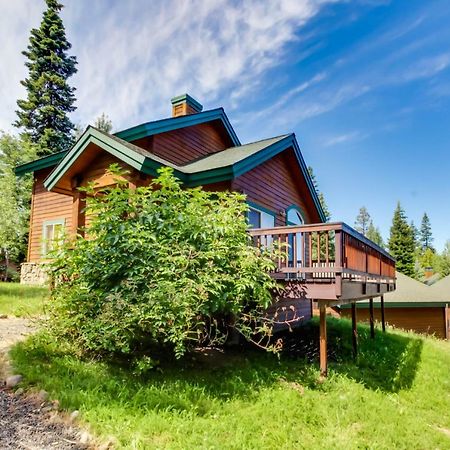 Cottage Court Condo マッコール エクステリア 写真